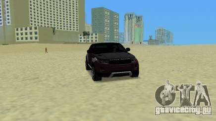 Range Rover Evoque для GTA Vice City