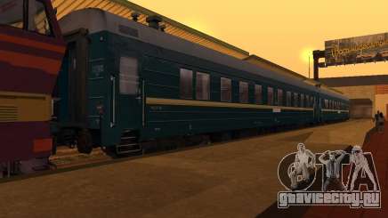 Плацкартный вагон для GTA San Andreas
