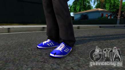 Adidas Forum MID Purple для GTA San Andreas