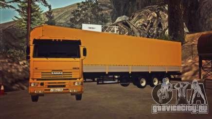 НефАЗ 93344 для GTA San Andreas