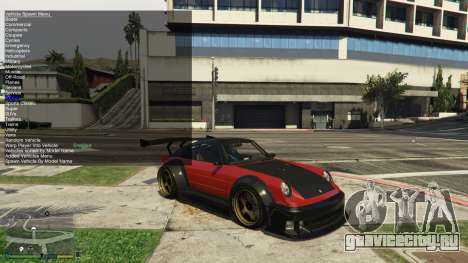 Simple Trainer 4.5 для GTA 5