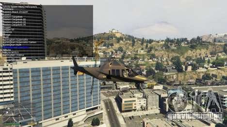 Simple Trainer 4.5 для GTA 5