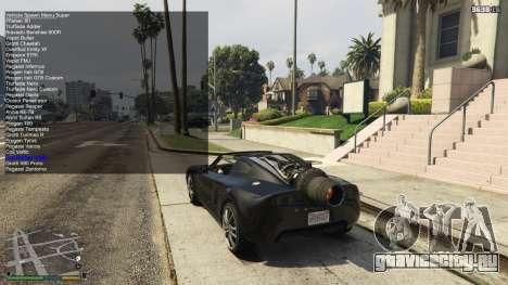 Simple Trainer 4.5 для GTA 5