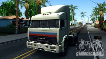 КамАЗ 54115 "Дальнобойщики" для GTA San Andreas