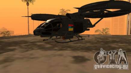 SA-2 Samson Armenian для GTA San Andreas
