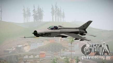 F-7 PG Pakistan Airforce для GTA San Andreas