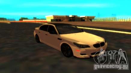 BMW M5 E60 для GTA San Andreas