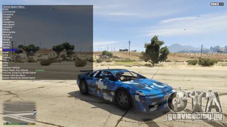 Simple Trainer 5.4 для GTA 5