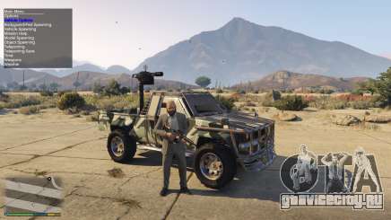 Simple Trainer 5.4 для GTA 5