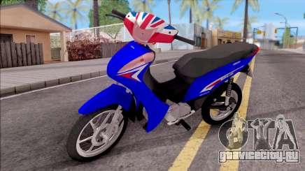 Honda Biz 125 для GTA San Andreas