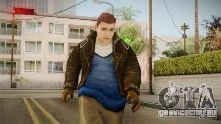Hal Esposito from Bully Scholarship для GTA San Andreas