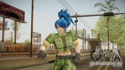 Leona Heidern Skin для GTA San Andreas