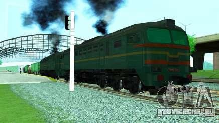 Грузовой тепловоз 2M62 1184 для GTA San Andreas