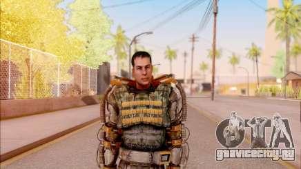 Дегтярёв в экзоскелете Свободы из S.T.A.L.K.E.R. для GTA San Andreas