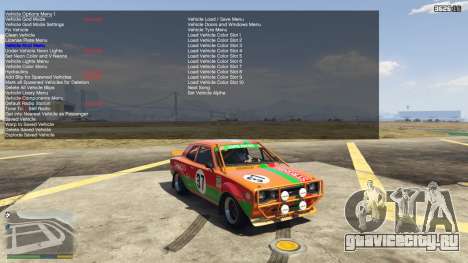 Simple Trainer 5.9 для GTA 5