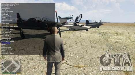 Simple Trainer 5.9 для GTA 5