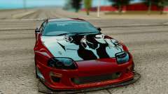 Toyota Supra для GTA San Andreas