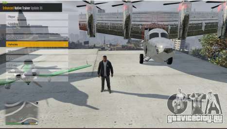 Enhanced Native Trainer Update 36 для GTA 5