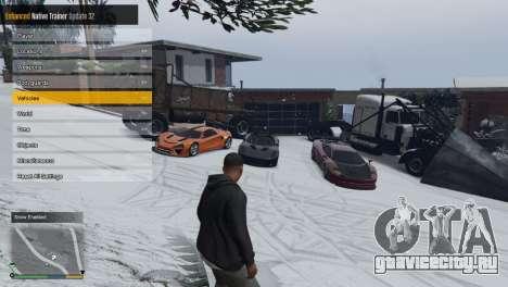 Enhanced Native Trainer Update 36 для GTA 5