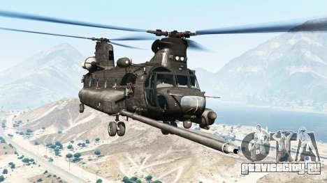 Boeing MH-47G Chinook [replace] для GTA 5