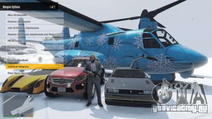 Enhanced Native Trainer Update 36 для GTA 5