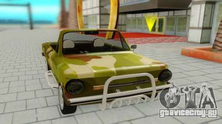 ЗАЗ 968М олива для GTA San Andreas