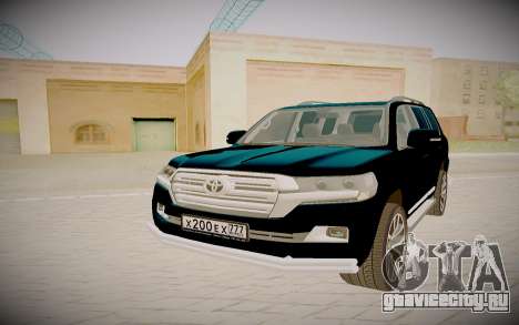 Toyota Land Cruiser 200 для GTA San Andreas