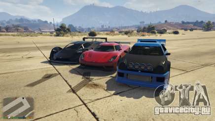 Simple Trainer 7.5 для GTA 5