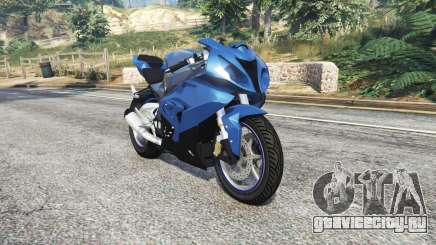 BMW S1000 RR [replace] для GTA 5