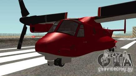 Mammoth Avenger GTA V для GTA San Andreas