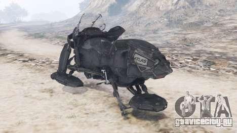 Hoverbike Atlas