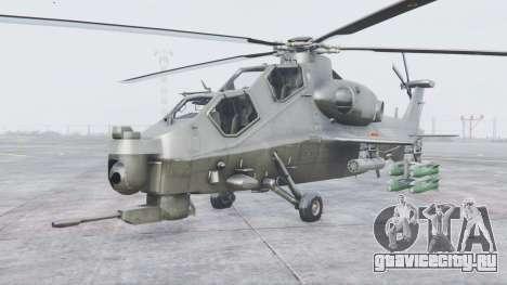 CAIC Z-10 для GTA 5
