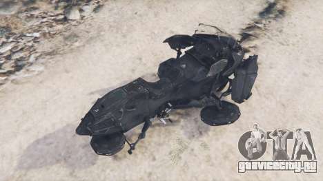 Hoverbike Atlas