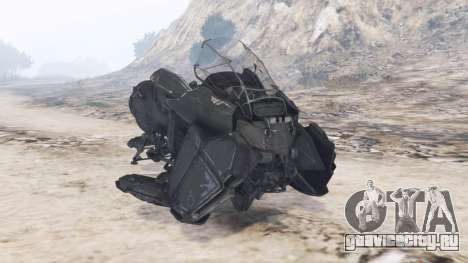Hoverbike Atlas