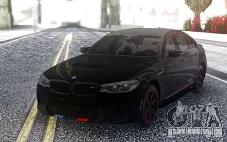 BMW M5 F90 для GTA San Andreas