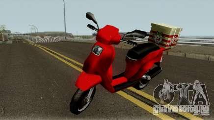 New Pizzaboy для GTA San Andreas