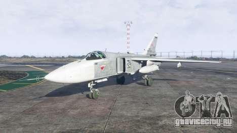 Су 24М для GTA 5