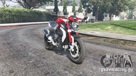 MV Agusta Brutale 800 Dragster RR