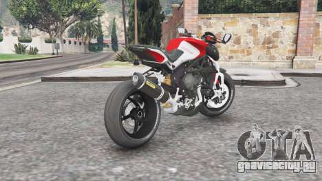 MV Agusta Brutale 800 Dragster RR