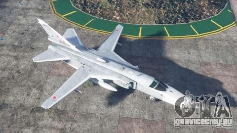Су 24М для GTA 5