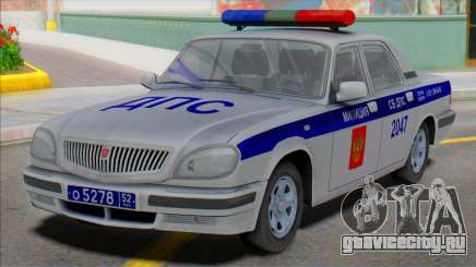 ГАЗ Волга 31105 Милиция ДПС 2006 для GTA San Andreas