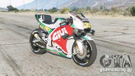 Honda RC213V 2020〡add-on