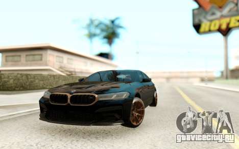 BMW M5 CS F90 2021 для GTA San Andreas