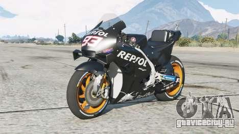 Honda RC213V 2020〡add-on
