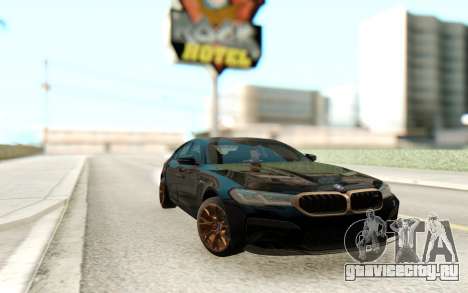 BMW M5 CS F90 2021 для GTA San Andreas