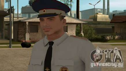 Майор ГИБДД для GTA San Andreas