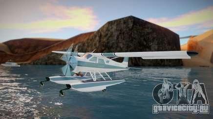 GTA V Mammoth Dodo для GTA San Andreas