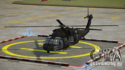 Sikorsky MH-60L для GTA 4