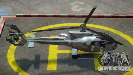 Eurocopter EC130 B4 AN L3 для GTA 4