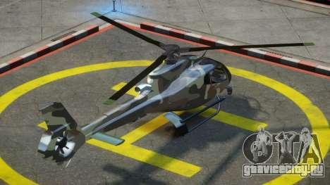 Eurocopter EC130 B4 AN L3 для GTA 4